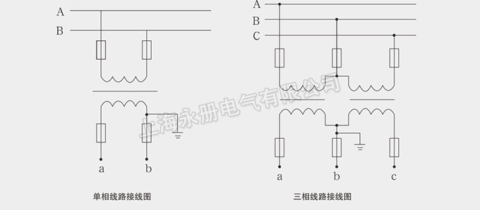 LDZ10-3、6、10电压互感器的接线图